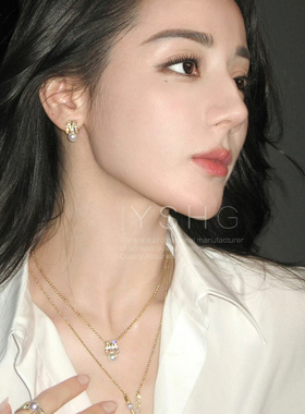 迪丽热巴同款耳环 M珍珠锁骨链女V字轻奢小众设计百搭气质时尚