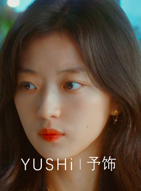 孙千同款短款流苏珍珠耳钉银针
