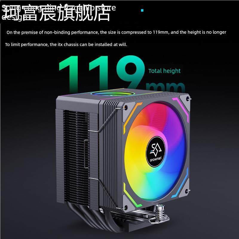 珂富宸冰曼MX96静音6热管CPU散热器1700风冷X99台式2011电脑AMD风扇i5i7摆件饰品床笠拉车盖布 - 图0