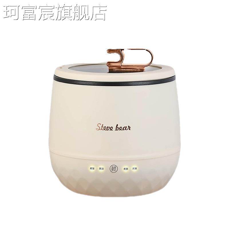 珂富宸110v220v伏电饭锅台湾美国日本加拿大小家电迷你智能小电饭煲煮锅摆件饰品床笠拉车,淘宝优惠券,粉丝福利购,淘宝优惠卷