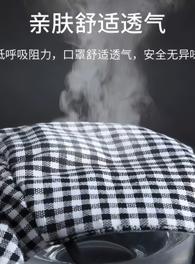 冬季骑行加厚保暖面罩女款