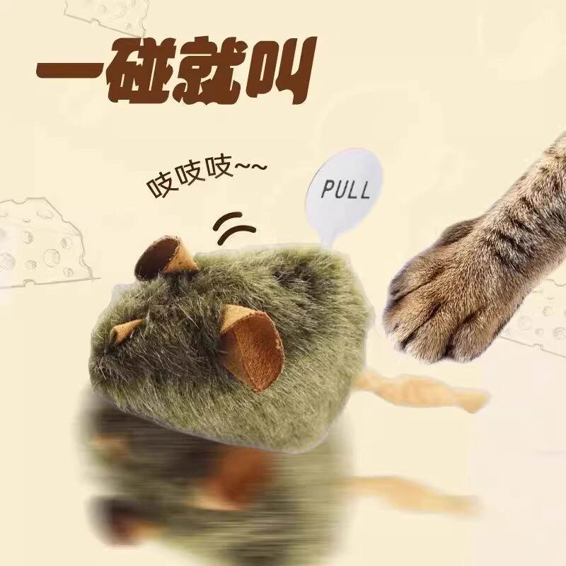 商品缩略图 4