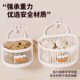 Multifunctional small hanging basket wall-mounted storage box