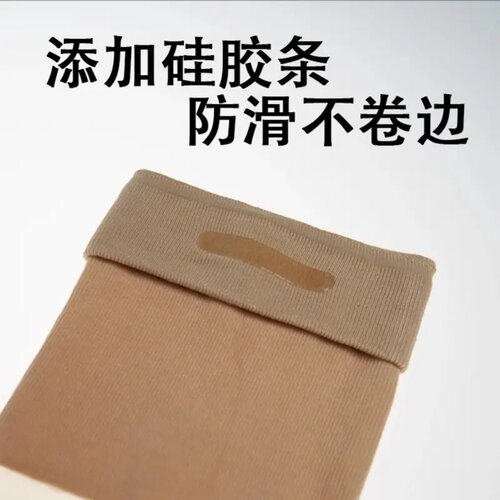 长筒袜薄款丝袜过膝美腿肉色不脱丝空调护膝袜性感高筒新款防勾丝 - 图2