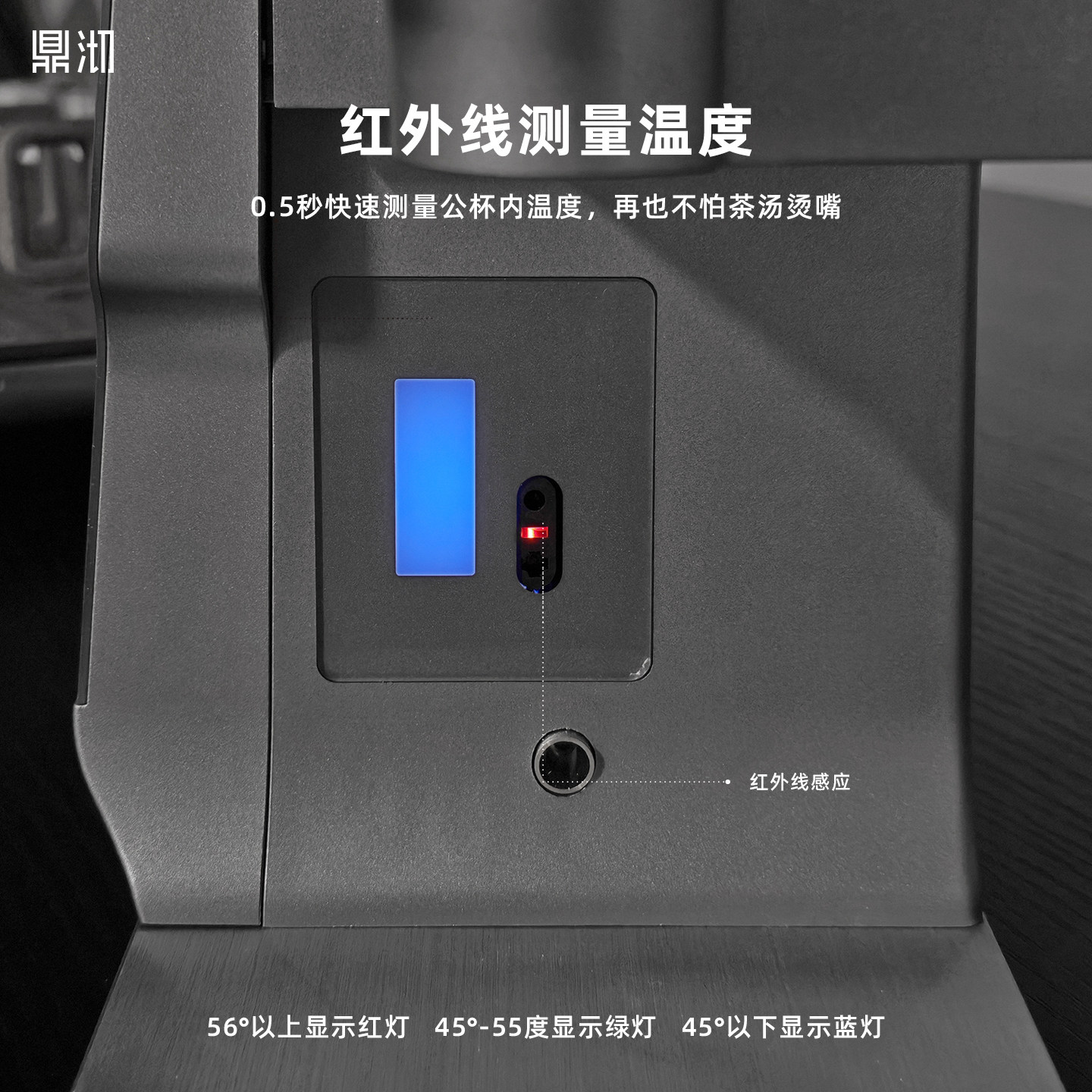 鼎沏自动泡茶机泡茶神器津喜迈丰金羽好喜器几米牧舟泉进茶小美