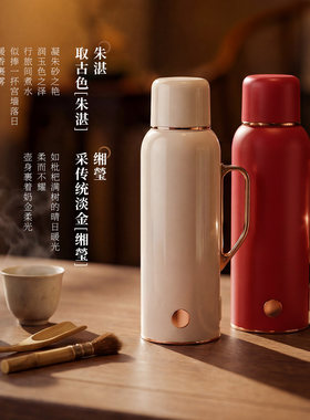 鼎牌匠便携式烧水壶高端旅行保温铂年迷你电热烧水杯杯送礼文鸣