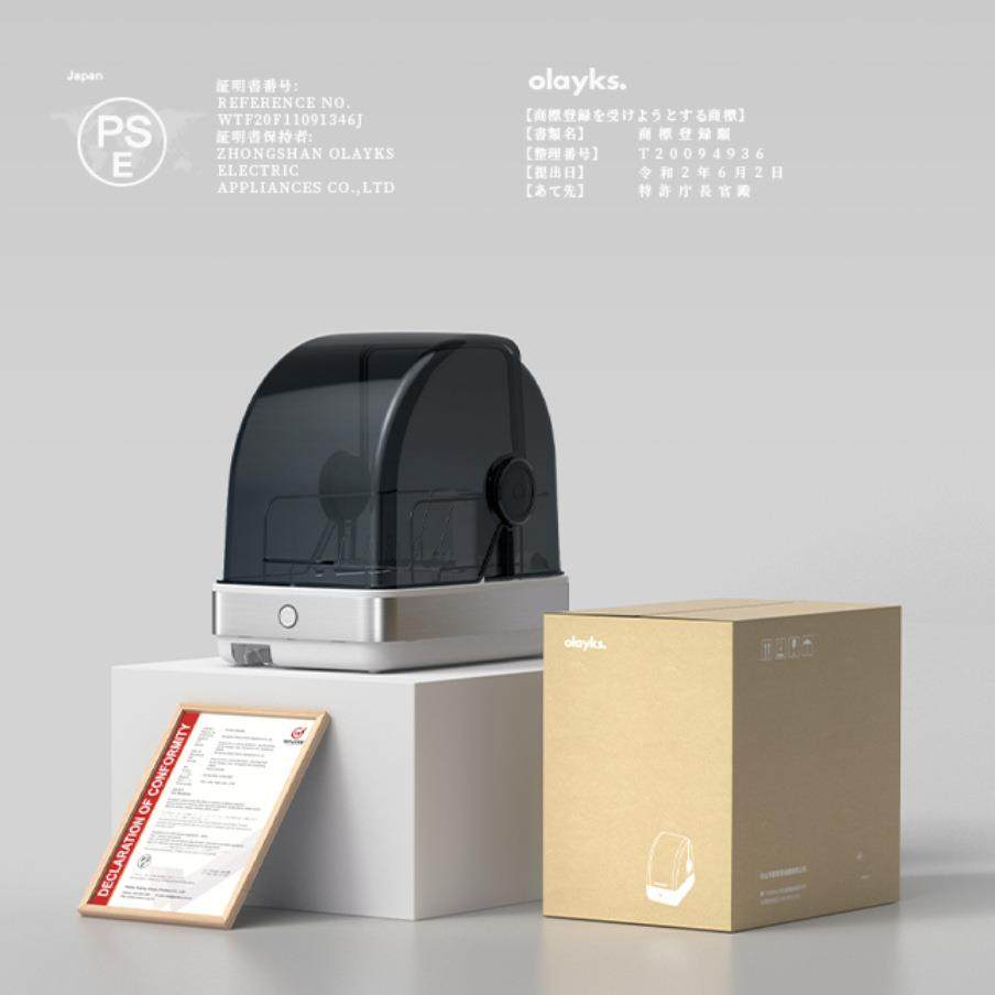 olayks欧莱克消毒柜紫外线家用小型22L台式碗筷器消毒迷你碗柜机,淘宝优惠券,粉丝福利购,淘宝优惠卷