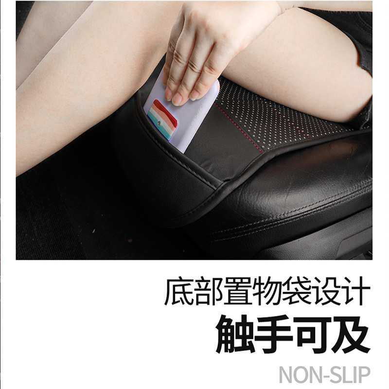 汽车加热坐垫冬季座椅垫车用12V24V通用智能开关PU皮车载加热座垫,淘宝优惠券,粉丝福利购,淘宝优惠卷