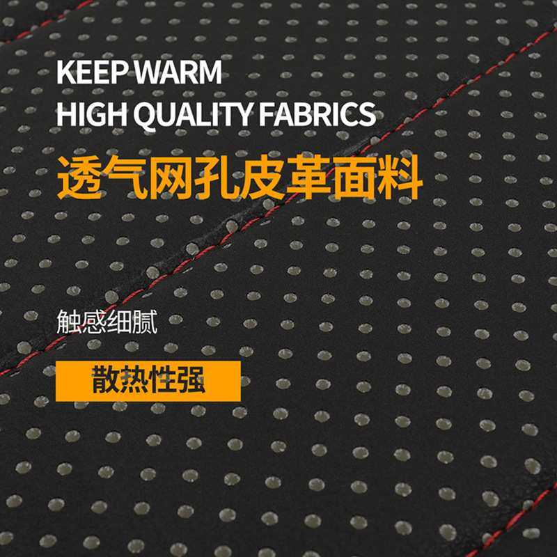 汽车加热坐垫冬季座椅垫车用12V24V通用智能开关PU皮车载加热座垫,淘宝优惠券,粉丝福利购,淘宝优惠卷