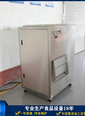 130冻肉绞肉机 工业用绞肉机 冻肉块绞肉机大型 肉制品加工机器