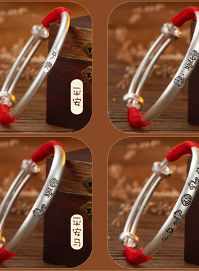 爱贝贝古法婴儿手镯一只足银实心