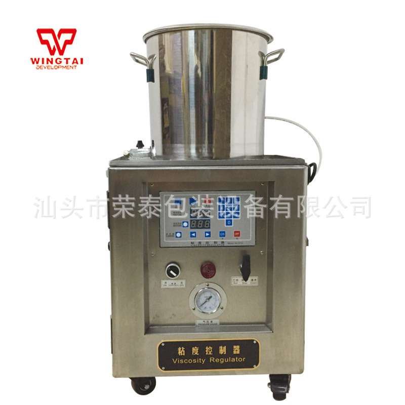 油墨胶水粘度控制器粘度控制 BML-10/15/20 - 图0