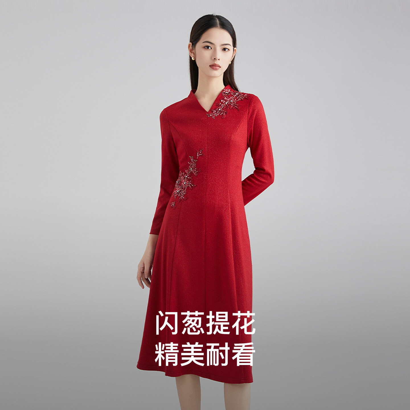 图 4