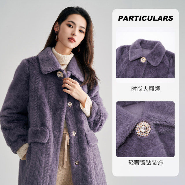 马天奴冬季新款紫色翻领钻扣长款大衣肌理感贵气女装时尚保暖外套