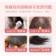Children's hair care spray