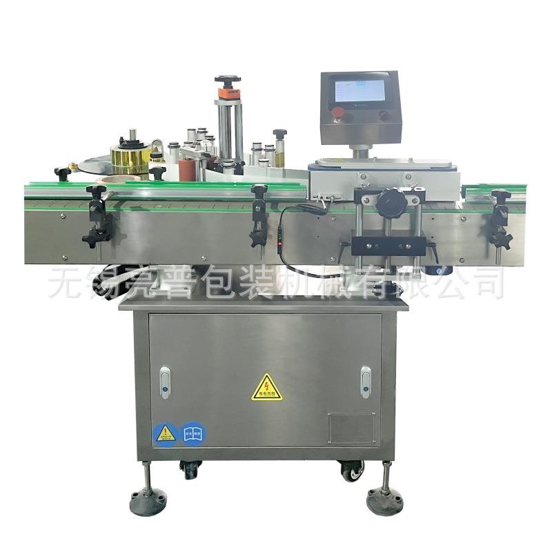 厂家定制全自动圆瓶贴标机高速自动立式圆瓶pe瓶玻璃瓶贴标机厂家 - 图3