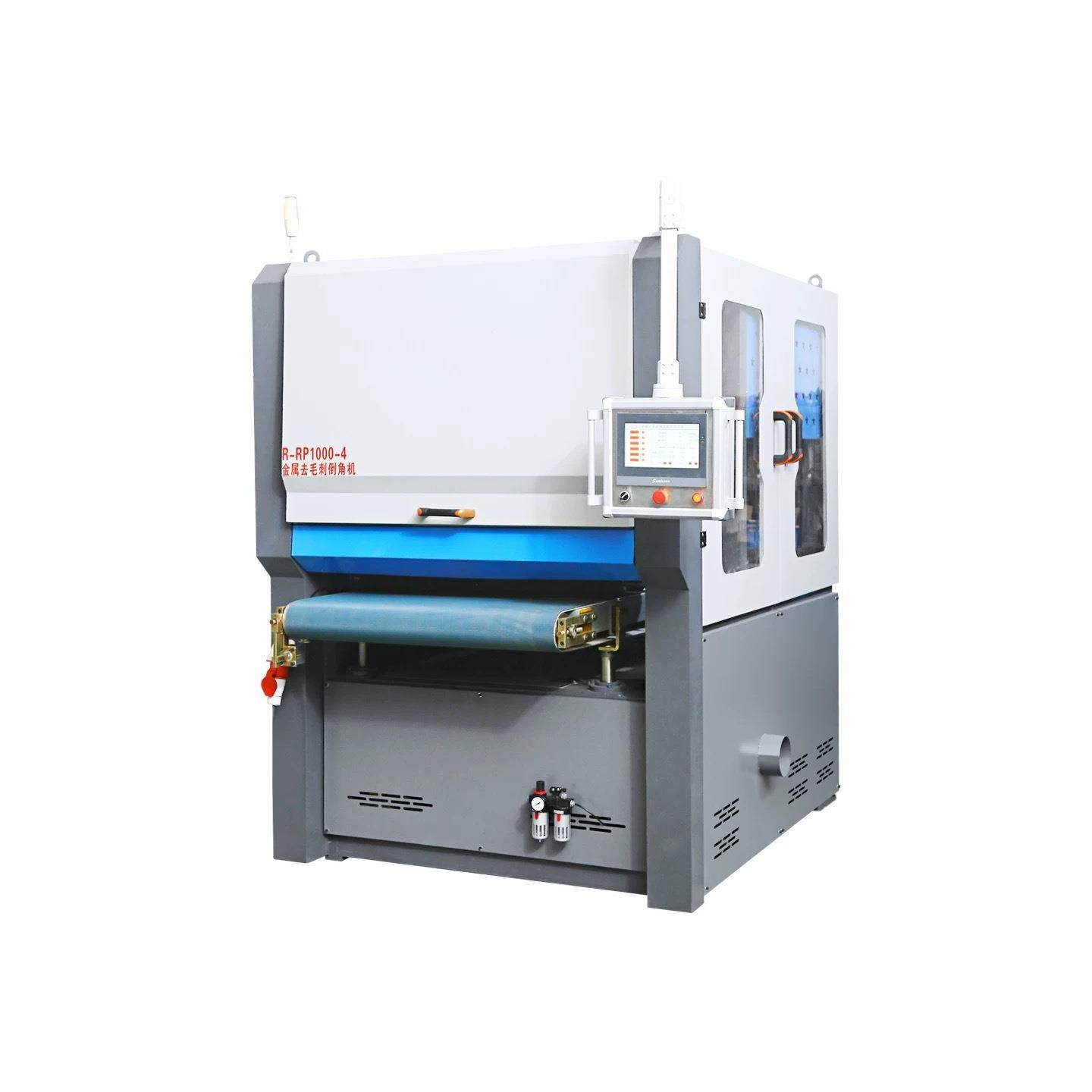 金属去毛刺机倒角机平面抛光机金属砂光机打磨机碳钢不锈钢除渣机,淘宝优惠券,粉丝福利购,淘宝优惠卷