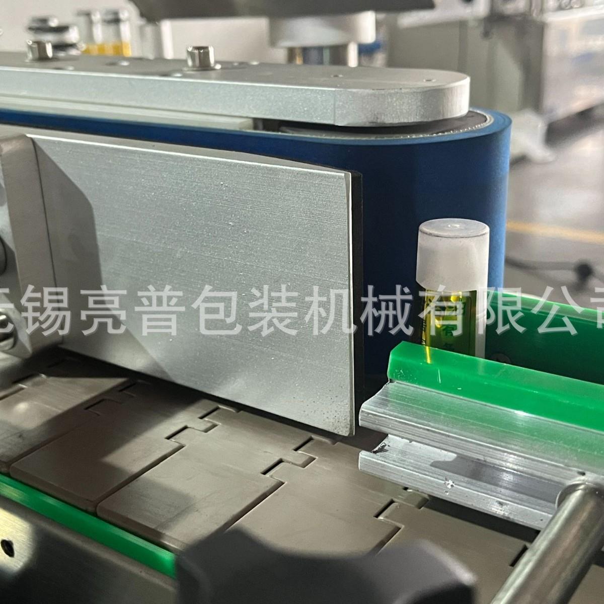 厂家定制全自动圆瓶贴标机高速自动立式圆瓶pe瓶玻璃瓶贴标机厂家 - 图2