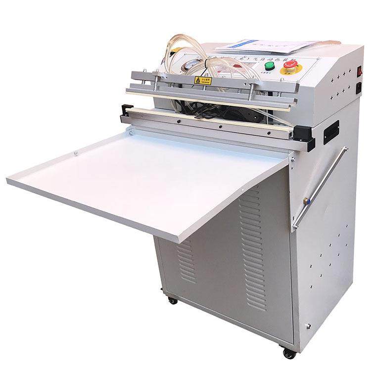 JY-600落地式外抽真空机电动抽充气真空封口机外抽式真空包装机,淘宝优惠券,粉丝福利购,淘宝优惠卷