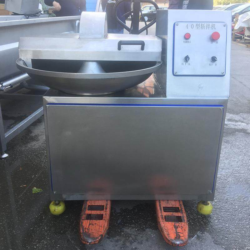 商用大型肉馅斩拌机猪肉馅斩拌机鱼肉牛肉斩馅机央厨菜馅机,淘宝优惠券,粉丝福利购,淘宝优惠卷
