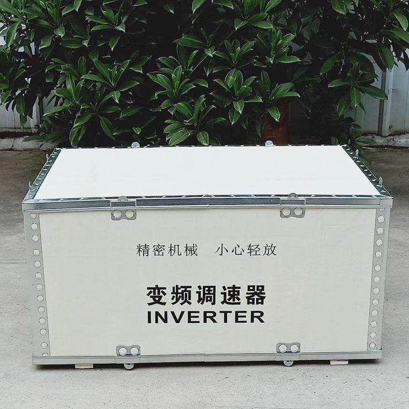 东莞厂家胶合板包装免折叠钢带木箱卡扣物流设备夹板箱熏蒸木箱,淘宝优惠券,粉丝福利购,淘宝优惠卷