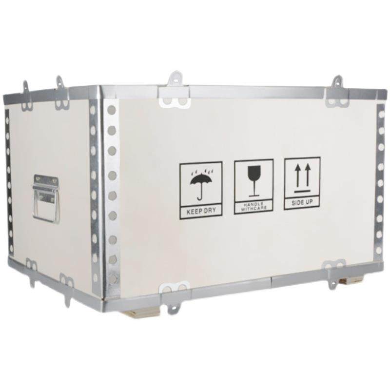 东莞厂家胶合板包装免折叠钢带木箱卡扣物流设备夹板箱熏蒸木箱,淘宝优惠券,粉丝福利购,淘宝优惠卷