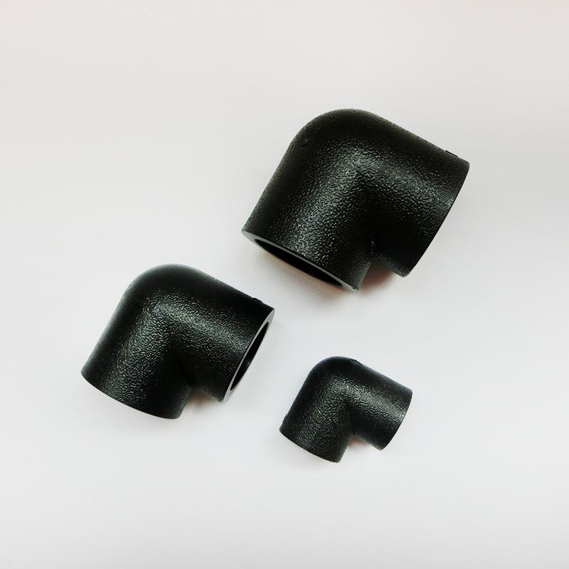 pe管件承插90°弯头承插等径弯头塑料接头等径弯头90度弯头 - 图2