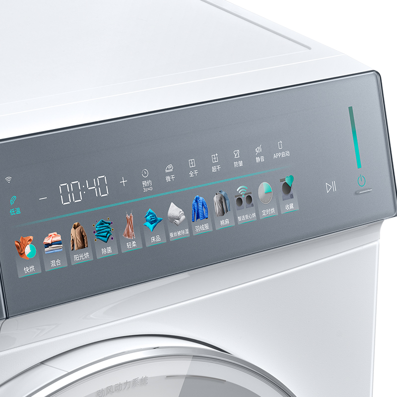 西门子 洗烘套装WG54K7D00W+WQ52J7U00W滚筒洗衣机热泵烘干机10kg - 图1