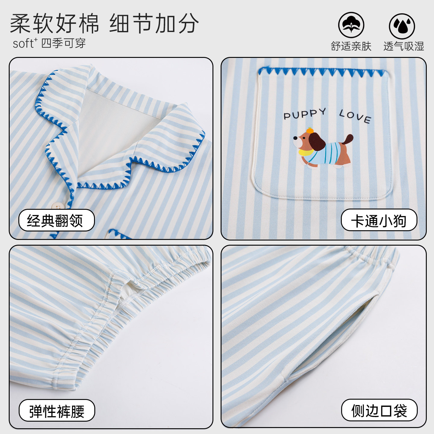 雅鹿纯棉情侣睡衣春秋季长袖开衫2026新款冬季男女卡通可爱家居服,淘宝优惠券,粉丝福利购,淘宝优惠卷