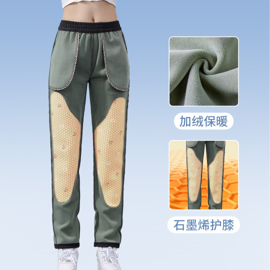 雅鹿男士户外防风保暖裤磁能发热护膝保温女休闲裤加绒加厚外穿冬