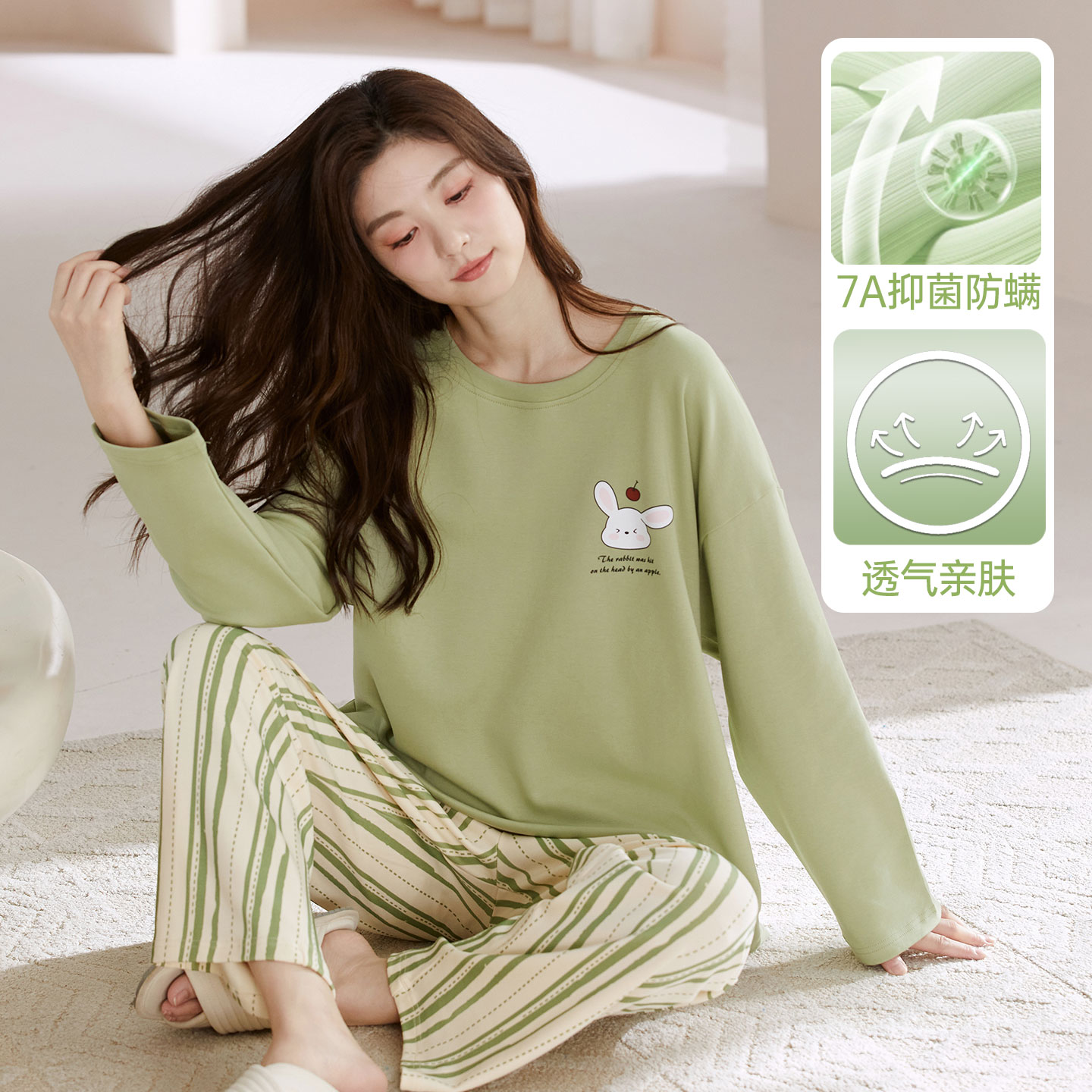 雅鹿女款家居服秋冬2025年新款100%纯棉卡通可爱可外穿睡衣套装 - 图3