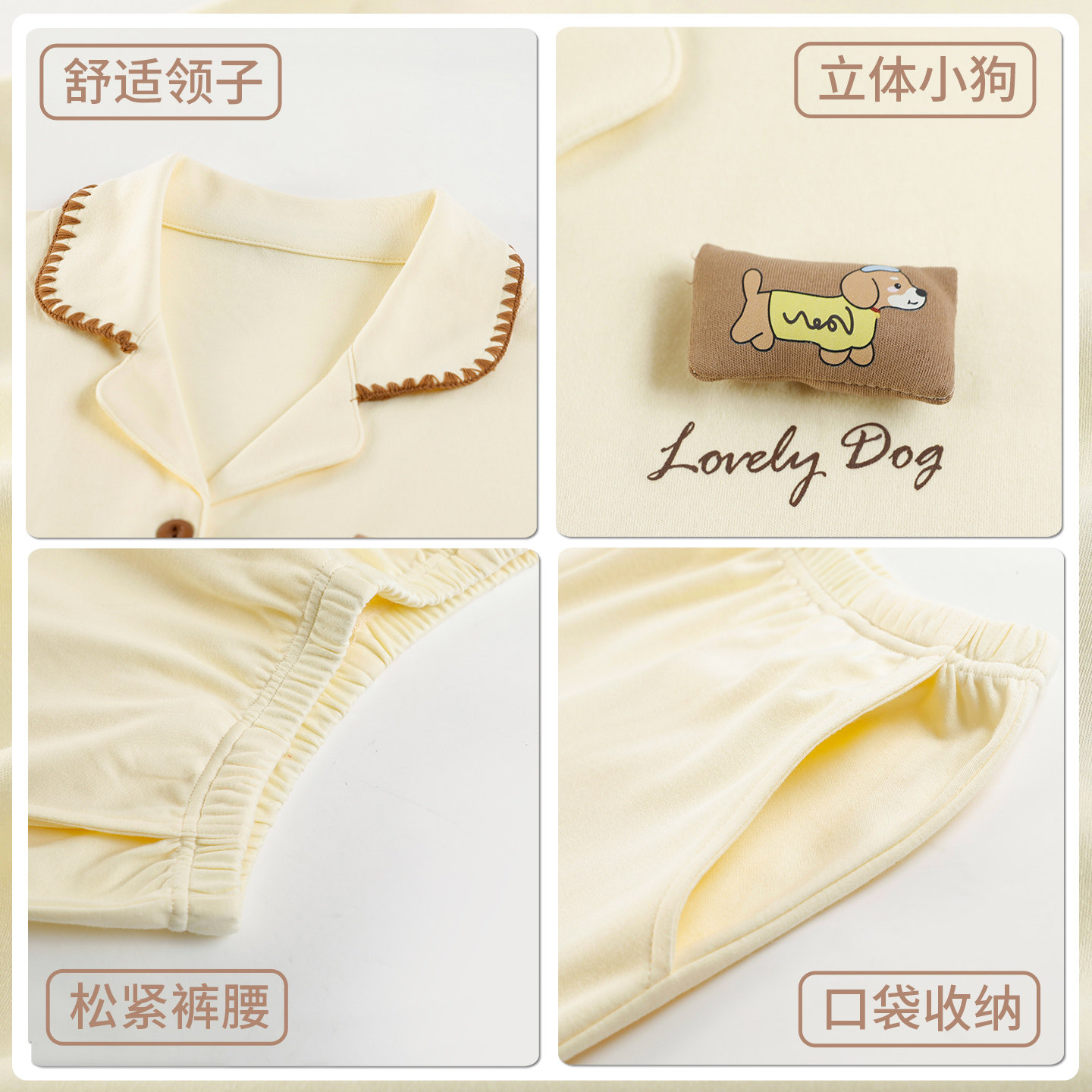 雅鹿纯棉情侣睡衣春秋季新款长袖翻领女士休闲宽松抗菌男款家居服,淘宝优惠券,粉丝福利购,淘宝优惠卷