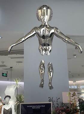 服装店商超展厅网红背景墙挂新品