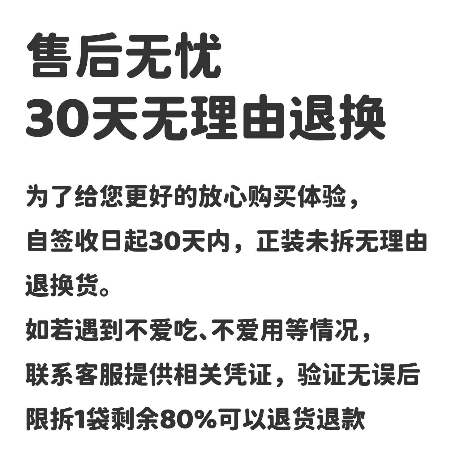 流离岛HM40鲜肉烘焙全价全期猫粮成猫幼猫家猫流浪猫通用平价营养,淘宝优惠券,粉丝福利购,淘宝优惠卷