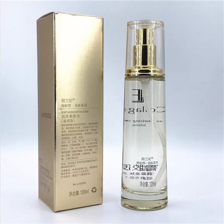 丽兰妃骨胶原润泽柔肤水补水控油修护嫩肤细致爽肤水改善干性肤质,淘宝优惠券,粉丝福利购,淘宝优惠卷