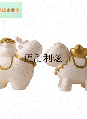 马上有钱摆件高级k感陶瓷工艺品新中式招财马伴手礼马年桌面装饰,