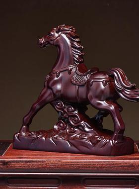 黑檀木雕马摆件实木高档大气马踏祥云书房办公室桌面玄关开业礼物