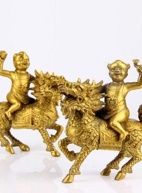 全铜麒麟摆件麒麟一对送子踩如意元宝卧室客厅装饰家居创意工艺礼