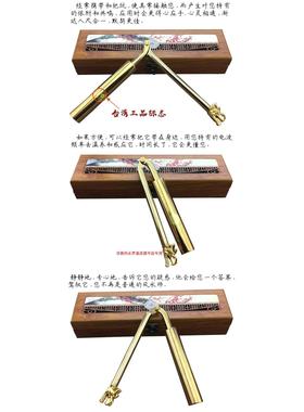 台湾折叠款龙头黄铜寻龙尺探测棒高精度专业风水罗盘随身工艺摆件