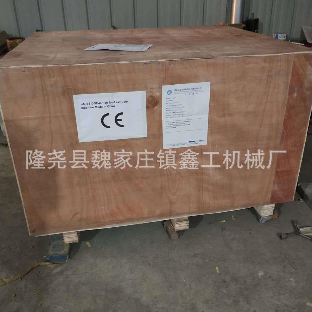 厂家供应DGP-40型宠物饲料膨化机狗粮机鱼粮猫粮颗粒膨化机 - 图0