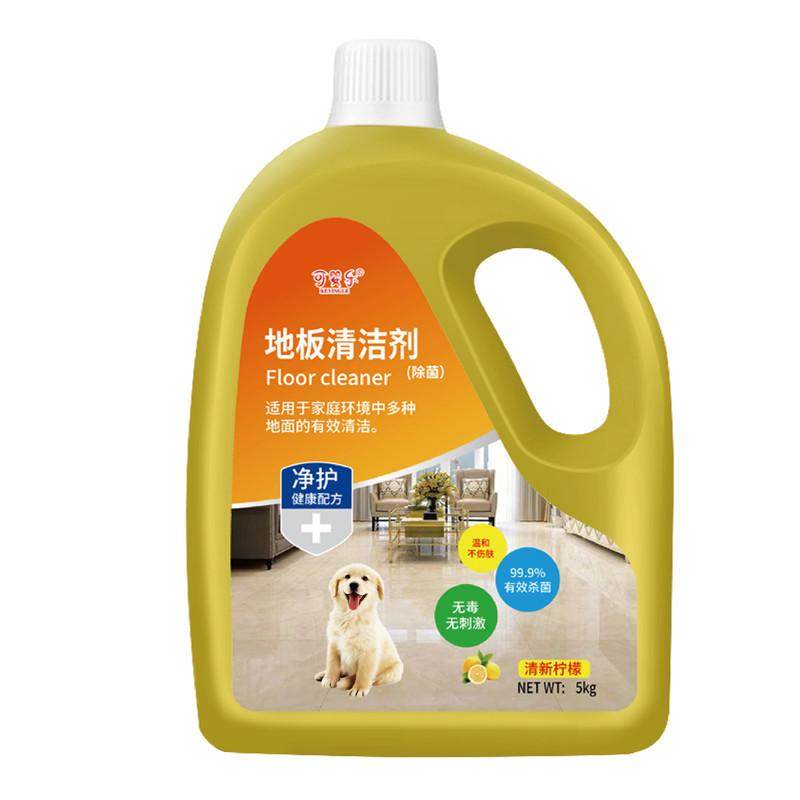 宠物除臭剂杀菌去尿味地板清洗剂猫咪狗狗专用杀菌室内拖地去异味,淘宝优惠券,粉丝福利购,淘宝优惠卷