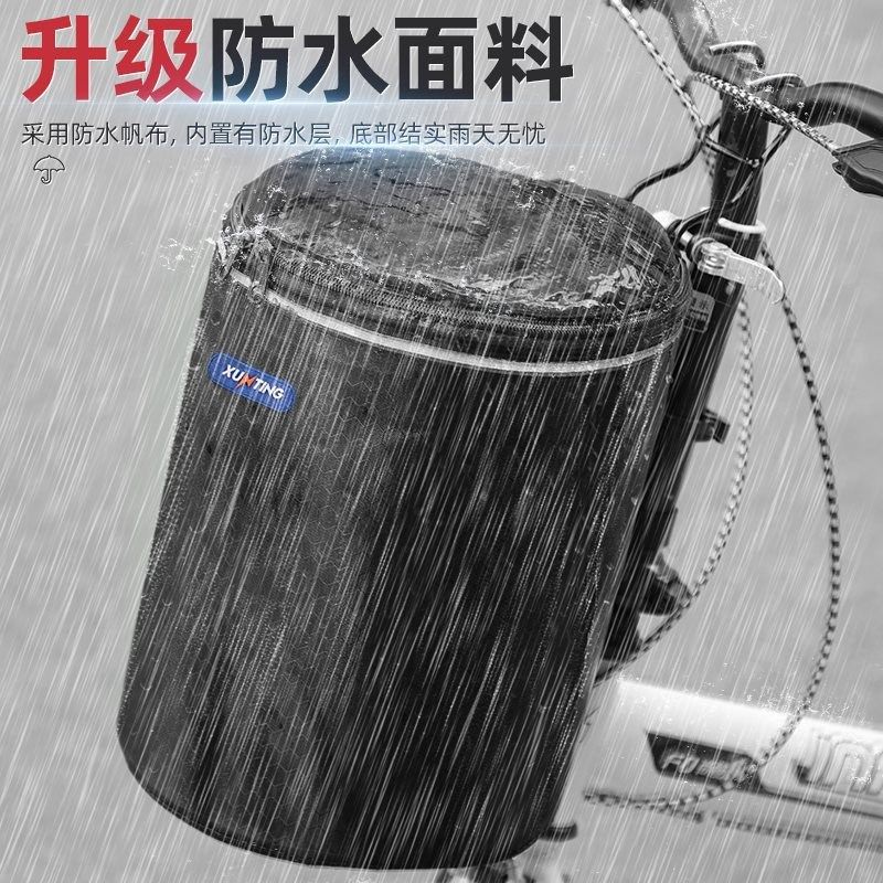 大小号自行车前筐挂篮车筐篮子PVC防水折叠电动儿童单车山地车,淘宝优惠券,粉丝福利购,淘宝优惠卷