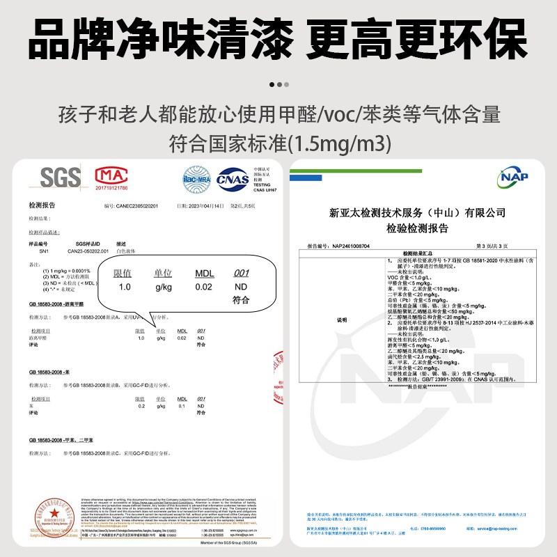 北美黑胡桃电动升降桌q原木书桌实木书桌可升降家用学习电脑办公 - 图1