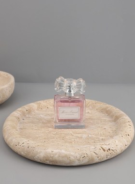 现代简约几何圆形洞石托盘餐厅客厅卧室玄关酒店电视柜家居装饰品