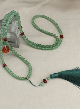 国风新中式长款珠链斜挎链流苏挂坠项链复古文艺汉服旗.袍配饰秋