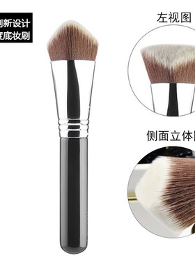 多功能3D粉底刷 新款创意立体 液体膏状修容粉底刷 化妆师专用