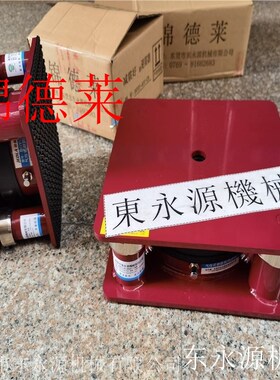 机床在楼上e用的气垫减震器空调机组锦德莱气浮式织绳机减震垫