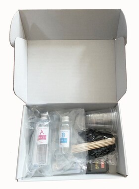 环氧树脂UV滴胶模具套装美甲灯工艺工具包组合