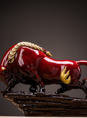 中式招财牛陶瓷摆件家庭家居办公室客F厅装饰品迁新居开业酒店用