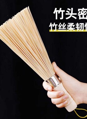 竹编制品 竹子刷k锅把 竹制刷把厨房洗锅篾竹刷子家用老式手工锅